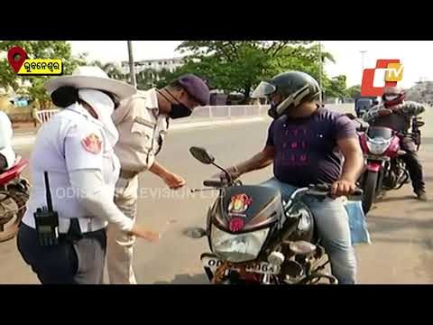 14-Day Lockdown Begins In Odisha | Ground Report From Bhubaneswar