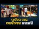 Lockdown In Odisha | Live Updates From Bhubaneswar