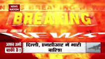 Tauktae Cyclone: यूपी में चक्रवाती तूफान ताउते का असर, देखें रिपोर्ट