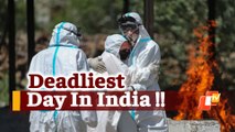 Corona Big Breaking: India Reports 4529 Deaths & 2.67 Lakh New Cases In Last 24 Hours