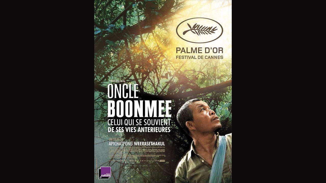Oncle Boonmee 2010 (VO-ST-FRENCH) Streaming XviD AC3