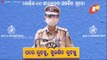 Odisha DGP Abhay Address Media On COVID Norms Enforcement