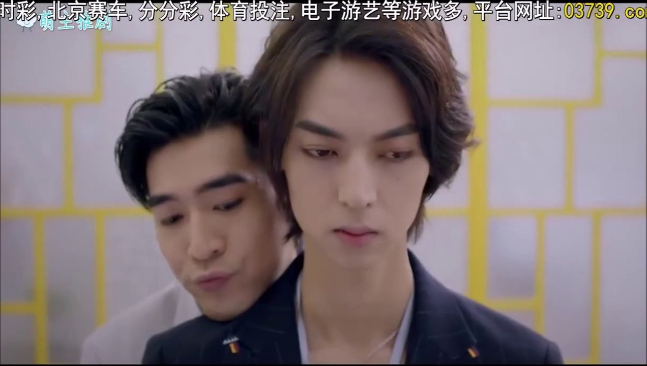 【涂善存、陳立安】「呈仁CP」Cut - 近距離愛上你 第05集 Close To You