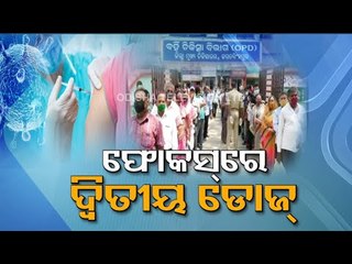 Vaccination Centres Witness Unprecedented Rush, COVID Norms Gone To Winds - OTV Report