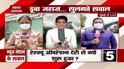 Tauktae: Officials were aware of the storm yet showed negligence