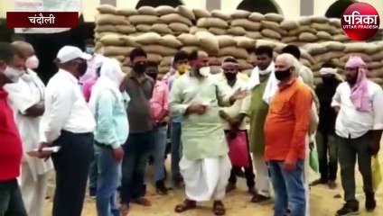 चंदौली में नहीं खरीदा जा रहा किसानों की गेहूं