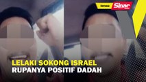 Lelaki sokong Isreal rupanya positif dadah