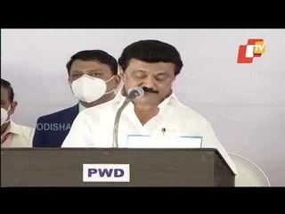 Watch- M K Stalin Takes Oath As Chief Minister Of Tamil Nadu