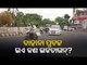 Covid-19 Lockdown In Odisha-Latest Updates From Bhubaneswar