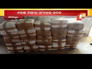 Ganja Worth Rs 6 Lakh Seized In Koraput