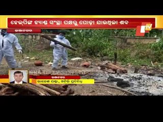 Ganjam Locals Block Crematorium Opposing Funeral Of Covid-19 Victims