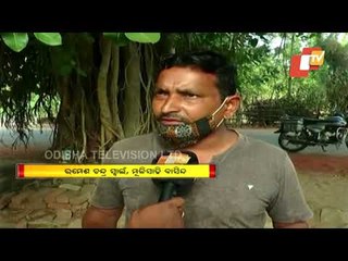 Water Woes Haunt Residents In Konark NAC