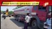 Spirit-Laden Tanker Overturns In Ganjam, 2 Injured