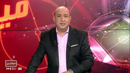 Download Video: منافسات الجولة الـ18 للبطولة الاحترافية - 18/05/2021