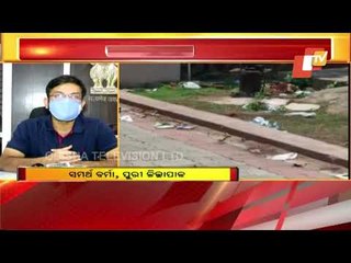 Medical Waste Scattered All Over A COVID Care Centre In Puri