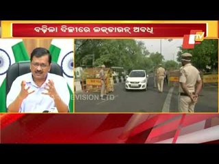 Delhi Lockdown Extended By One Week