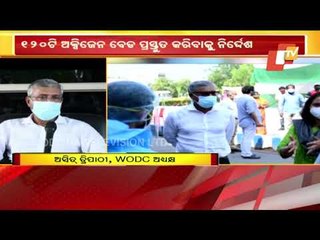 WODC Chief Asit Tripathy Reviews Covid Management In Sundergarh, Bargarh