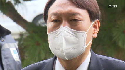 윤석열 전문가 포럼 21일 발족…전당대회 '뜨거운 감자' 윤석열