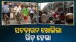 Odisha Lockdown | People Gather At Berhampur Market, Violate Covid-19 Norms