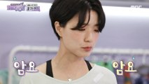[HOT] Ahn Young-mi changes her clothes on the air, 심폐소생 프로젝트 폐업요정 210519