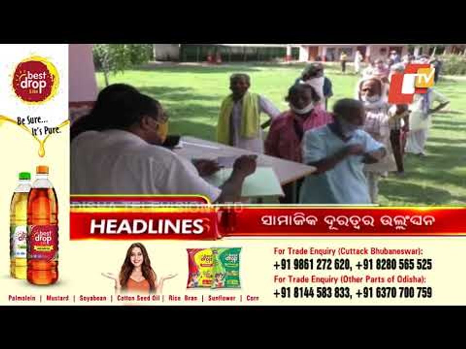 6 PM Headlines 10 May 2021 | Odisha TV