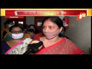 Huge Crowd At Covid-19 Vaccination Centre In Rayagada