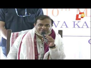 Himanta Biswa Sarma's First Press Meet After Taking Oath As Assam CM