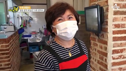 ♨돼지가 사람을 물었다?!♨ 미션 수행 도중 생긴 황당한 일