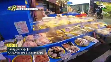 (ㅍυㅍ) 어서 와~ 표고만두는 처음이지? NO인공 조미료! 건강 만두의 탄생★