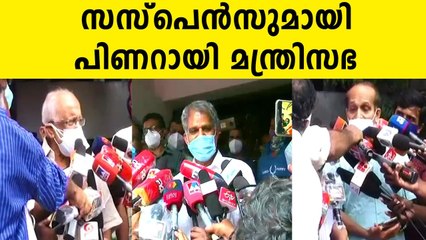 LDF Leaders talks about Pinarayi Government 2.0 | Oneindia Malayalam