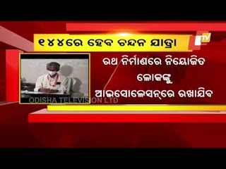 Chandan Yatra Observance Under Section 144