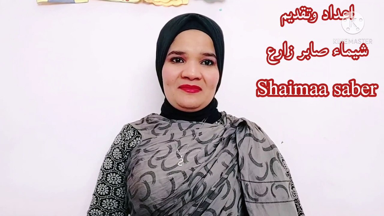 الراعي الكذاب - الحلقه الثالثه من سلسلة حواديت أبله فضيلة