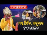 Man Dressed As 'Kansa' Paddles To Spread Covid-19 Awareness In Balasore