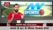Special Conversation with Pakistan Cricketer SALMAN BUTT on Virat Kohl