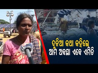 Cuttack Nor’wester Victims Narrate Ordeal