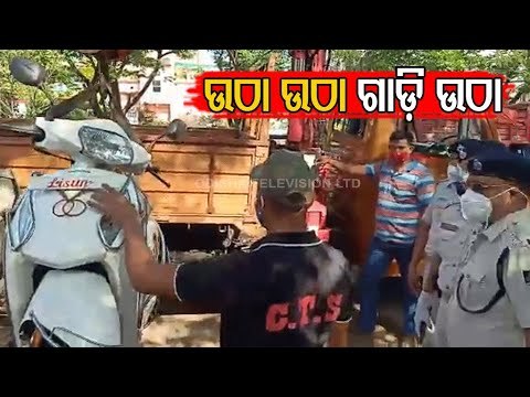 Police Raid Vegetable Markets In Bhubaneswar, Seize Vehicles Of #Covid Norm Violators