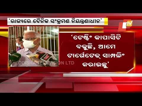 Covid Situation In Odisha Is Much Better Than National Average, Says Public Health Director