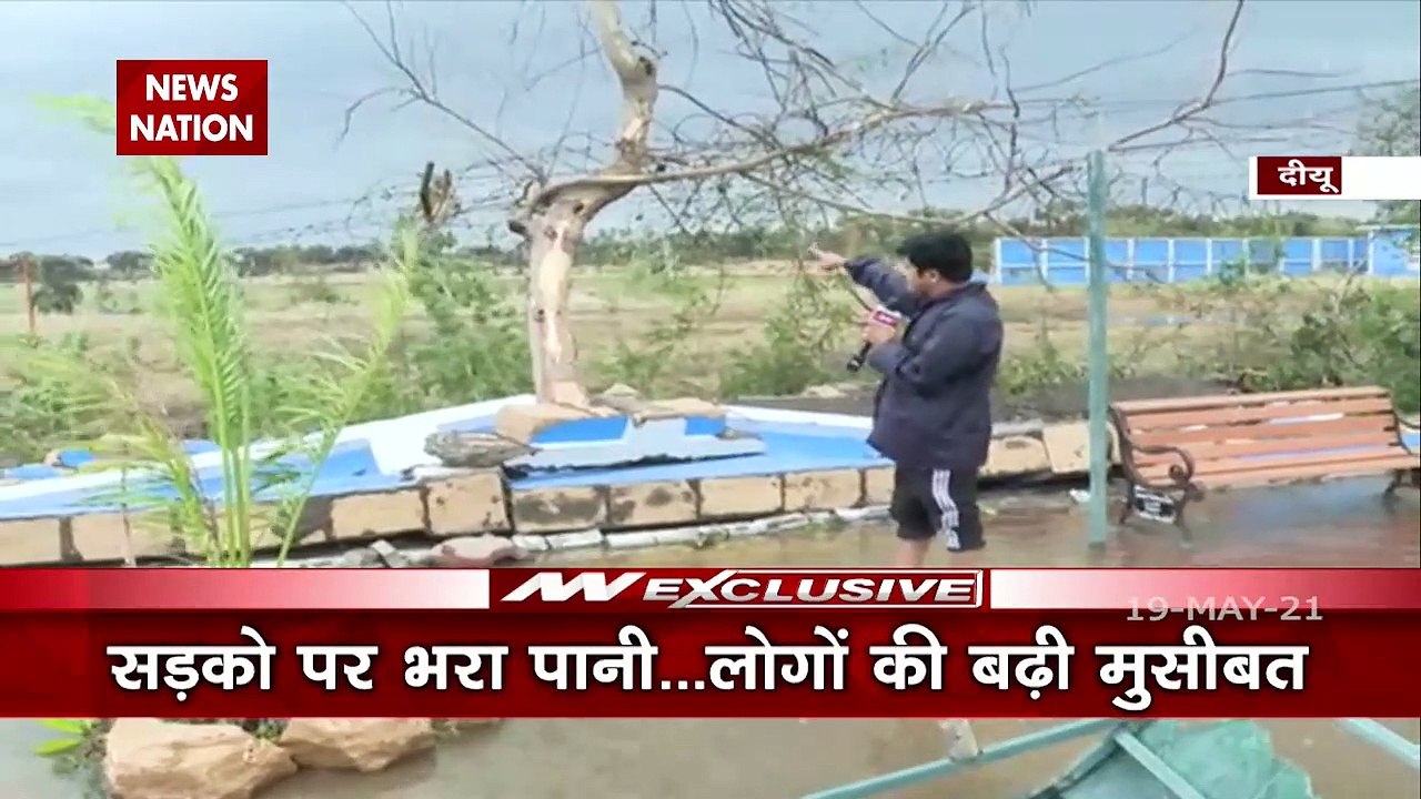 Tauktae: Due to strong wind and rain, the entrance gate Diyu is broken