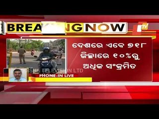 6-8 Weeks Of Lockdown Necessary For Districts Over 10% Positivity | ICMR DG
