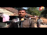 Big News- Rayagada Farmers Allegedly Cheated By Officials