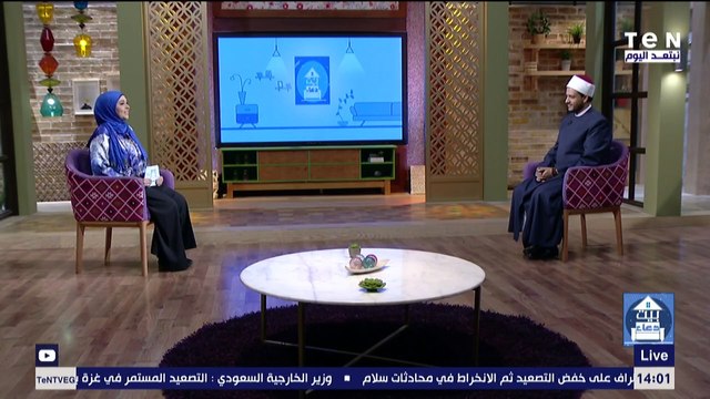 هل يجوز الجمع بين نية قضاء رمضان وصيام الـ6 من شوال؟ الشيخ أحمد المالكي يجيب