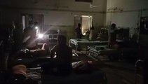 अस्पताल में बिजली हुई गुल, मरीज हुए परेशान
