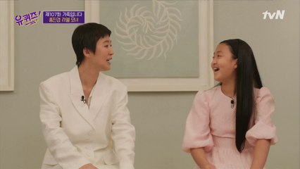 라엘의 한 마디에 화나서 터져버린 ♨ 홍진경 VS 라엘 ♨