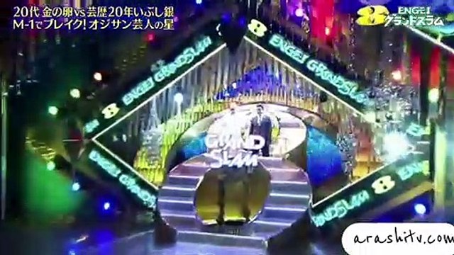 ENGEIグランドスラム 動画 「錦鯉」 | 2021年5月1日 9tsu, youtube, bilibili