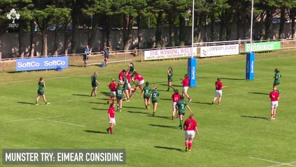 Connacht 20 Munster 17