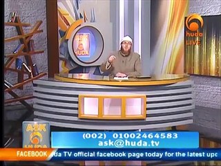 Believe In Allah’s Forgiveness #HUDATV