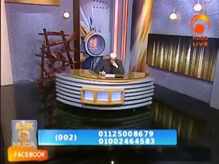 borrowing money from bank to build a university #HUDATV