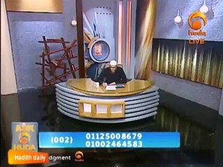 borrowing money from the bank