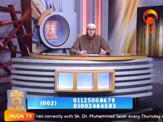 Borrowing money to buy a flat #HUDATV