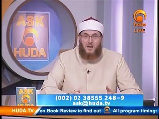 Bowing To Others To Show Respect#HUDATV